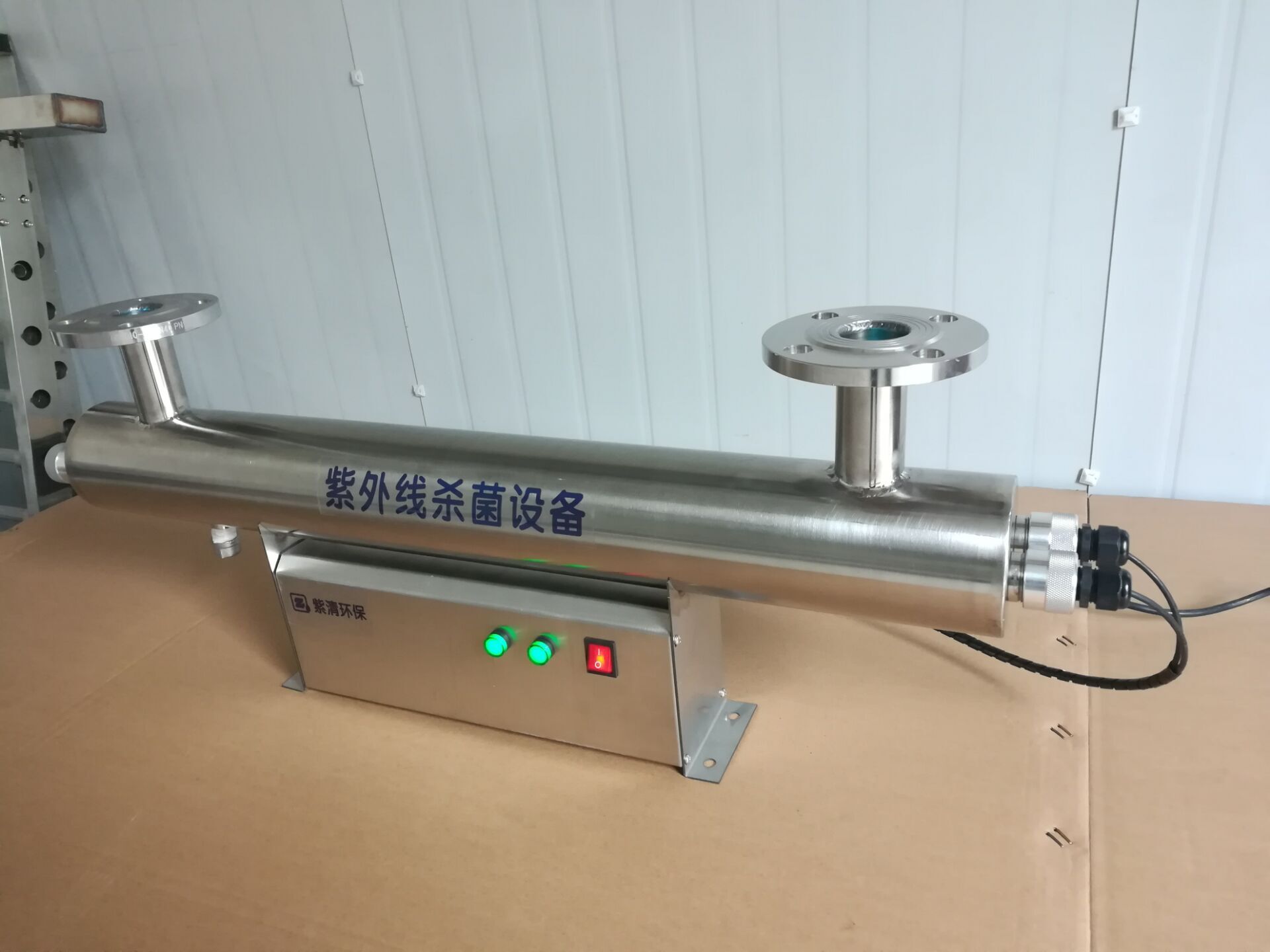 紫外线消毒杀菌设备，引领健康科技新潮流