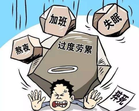 男子自称通宵工作10小时却被算旷工，真相究竟如何？