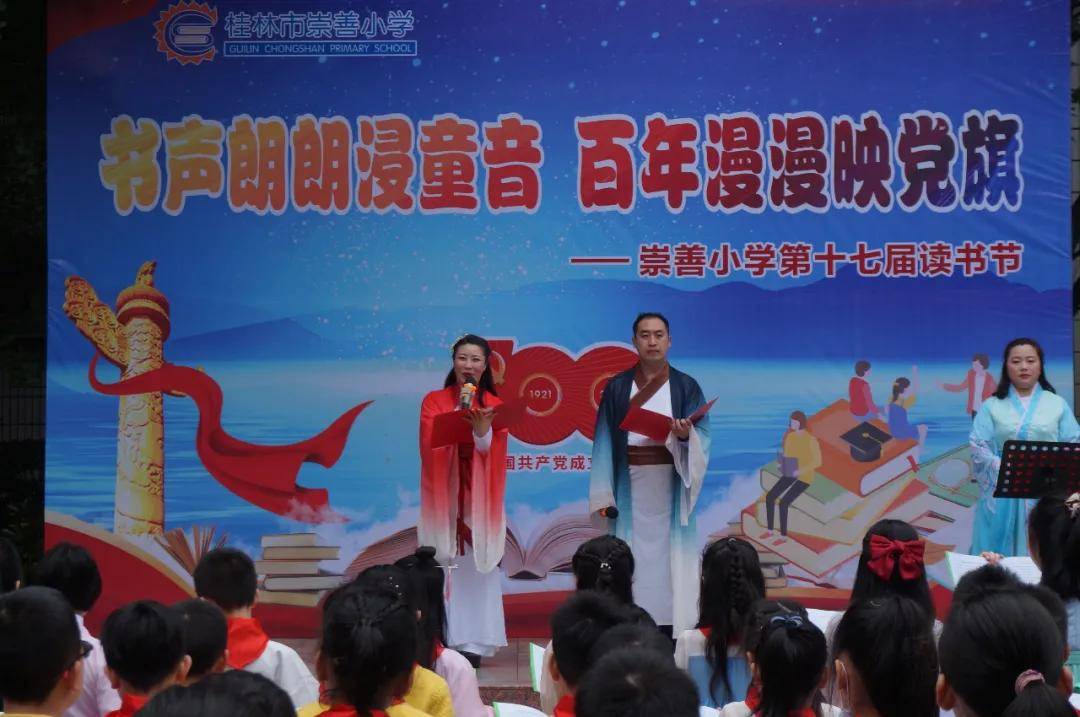 福耀科大首届精英教育，百名学子共铸辉煌，师生比3:1引领未来