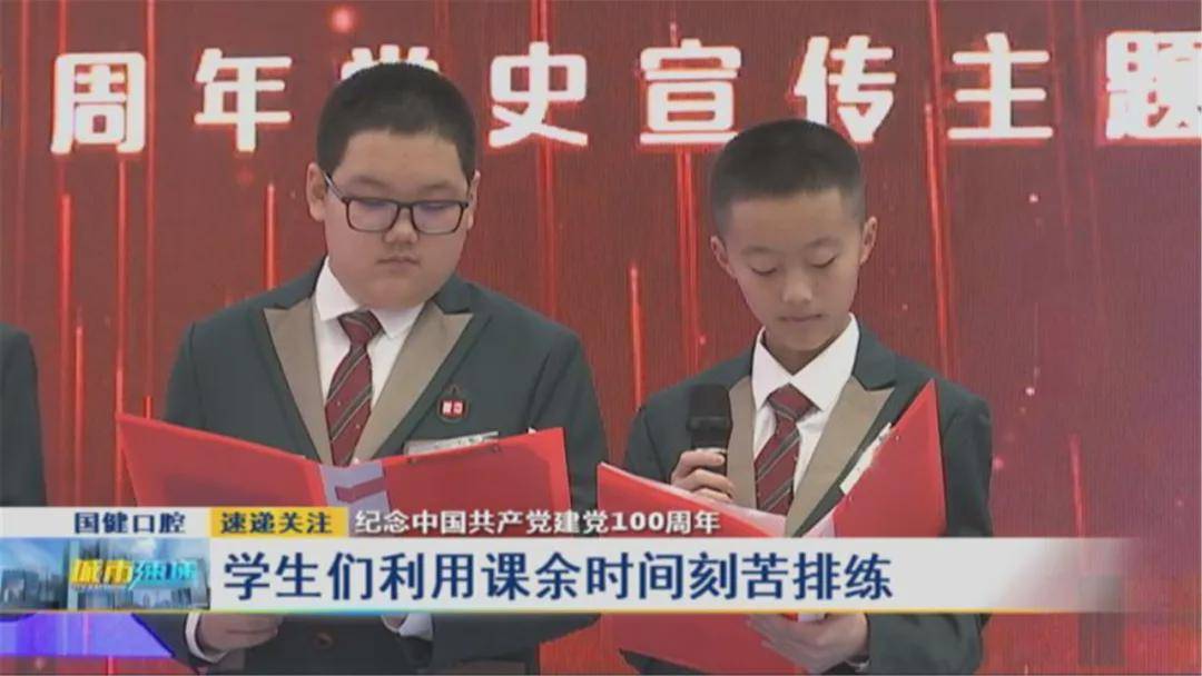 福耀科大首届精英教育，百名学子共铸辉煌，师生比3:1引领未来
