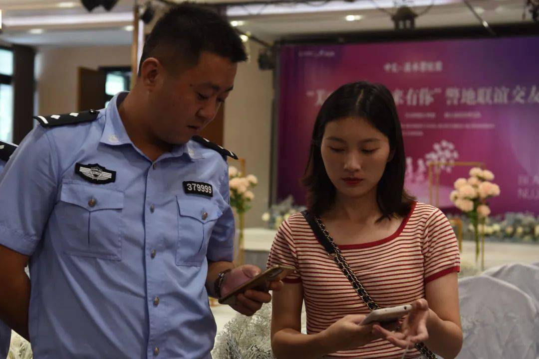 摆拍相亲视频被拘留，背后的故事与反思