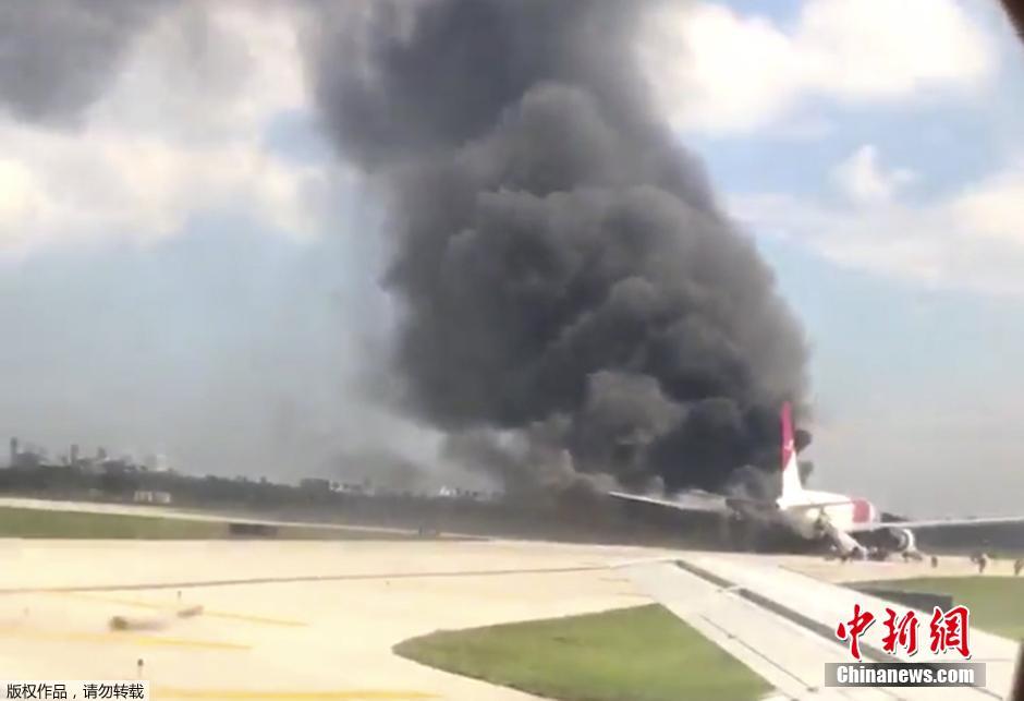 美国客机引擎失火事件深度解析
