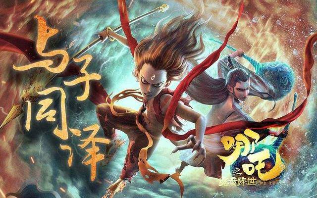 全球前5吒儿凭什么？揭秘其背后的秘密！