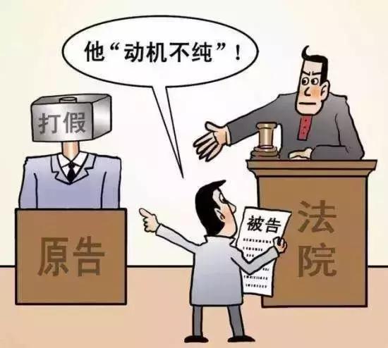 男子知假买假获10倍赔偿，揭秘背后的故事