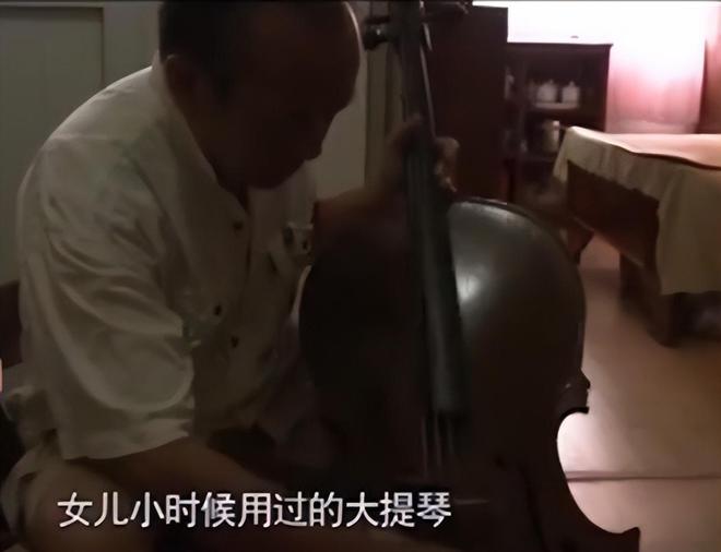 失踪女博士目前状况分析