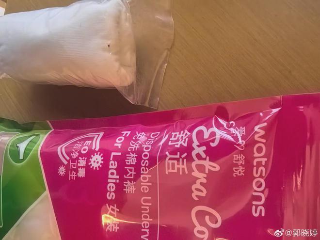 关于屈臣氏已暂时停售相关产品的真相探讨