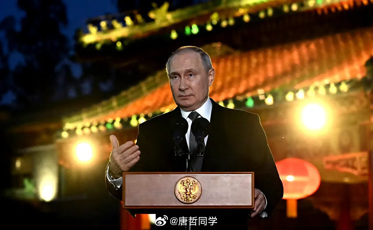 普京嘲讽G7，国际政治中的一场风暴