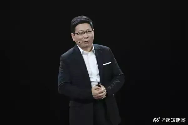 余承东回应被骂，我情商比较低