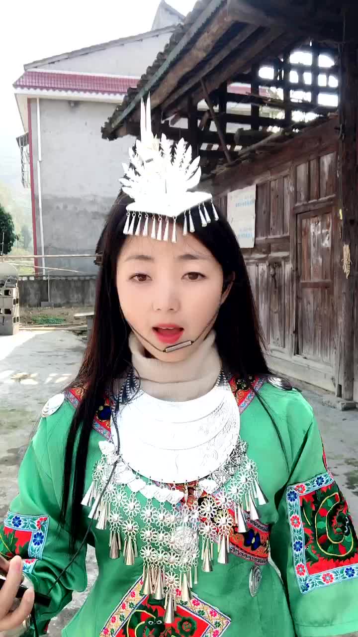苗姐是谁？一探究竟