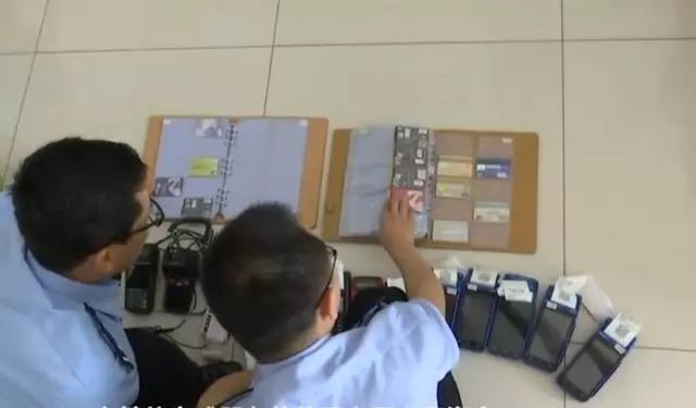 三名00后非法套现近十万，青春不是犯罪的资本