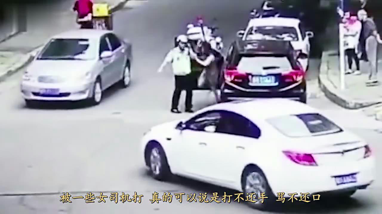 印女子驾车被追尾当街掌掴后车司机事件深度解析