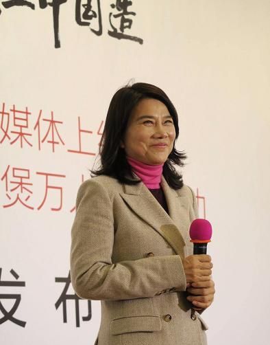 董明珠开会的气场视频，领袖风范与商业智慧