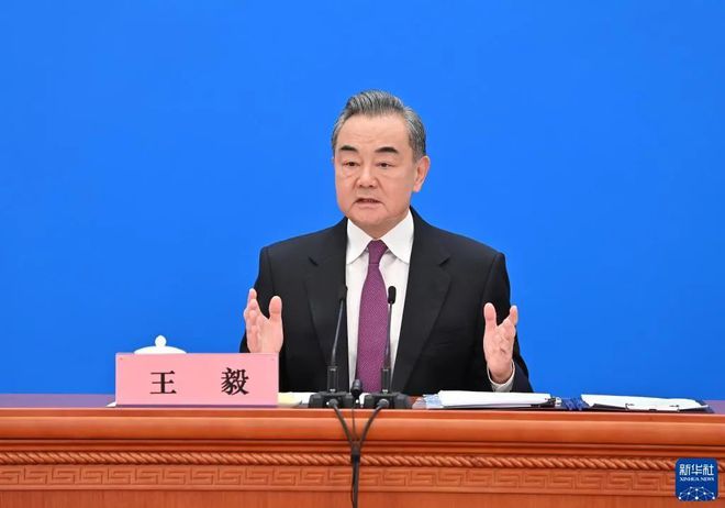 王毅，中俄永不为敌——两国关系的深度解读