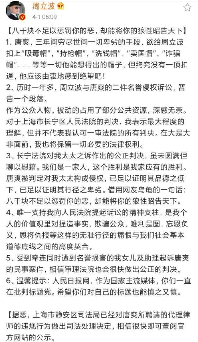 盒马回应面包刺客，可以不买