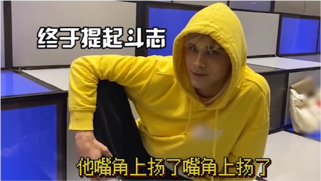 利路修归国之行，粉丝们的期待与热议