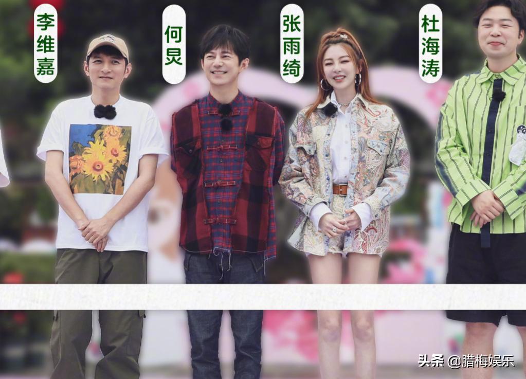 利路修，你们的节目，真的有人看吗？