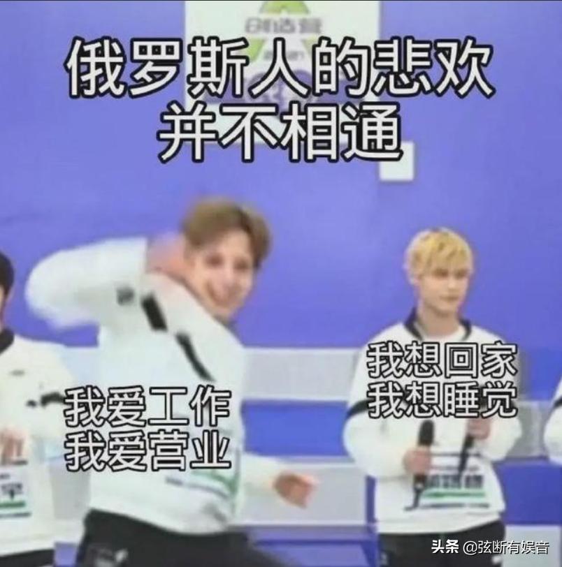 利路修，你们的节目，真的有人看吗？