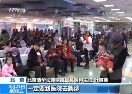长期睡眠不足对青少年影响的研究