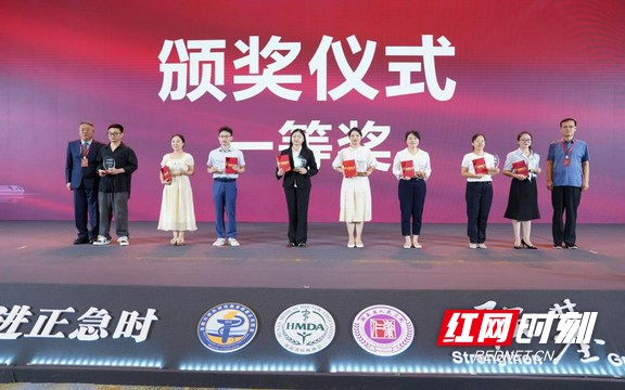 亚太集体救市，携手共进，共克时艰