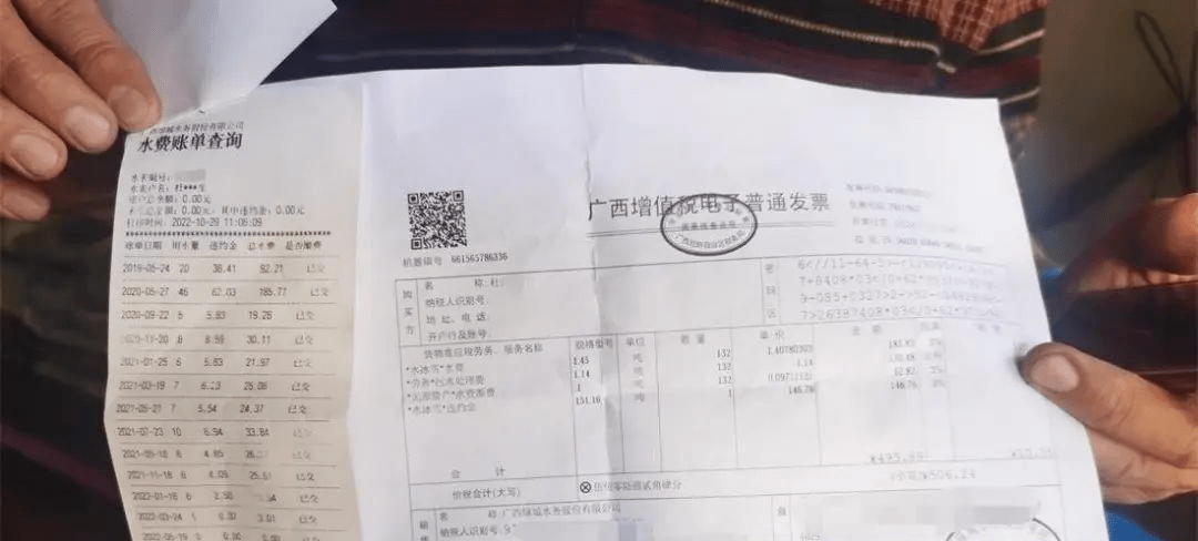新房未入住产生水费五百多，揭秘背后的原因与解决之道