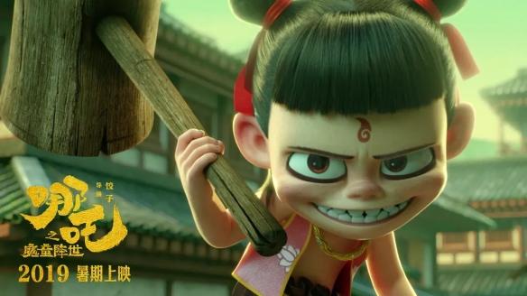 哪吒票房新纪录，哪吒票房破7亿，掀起全民观影热潮