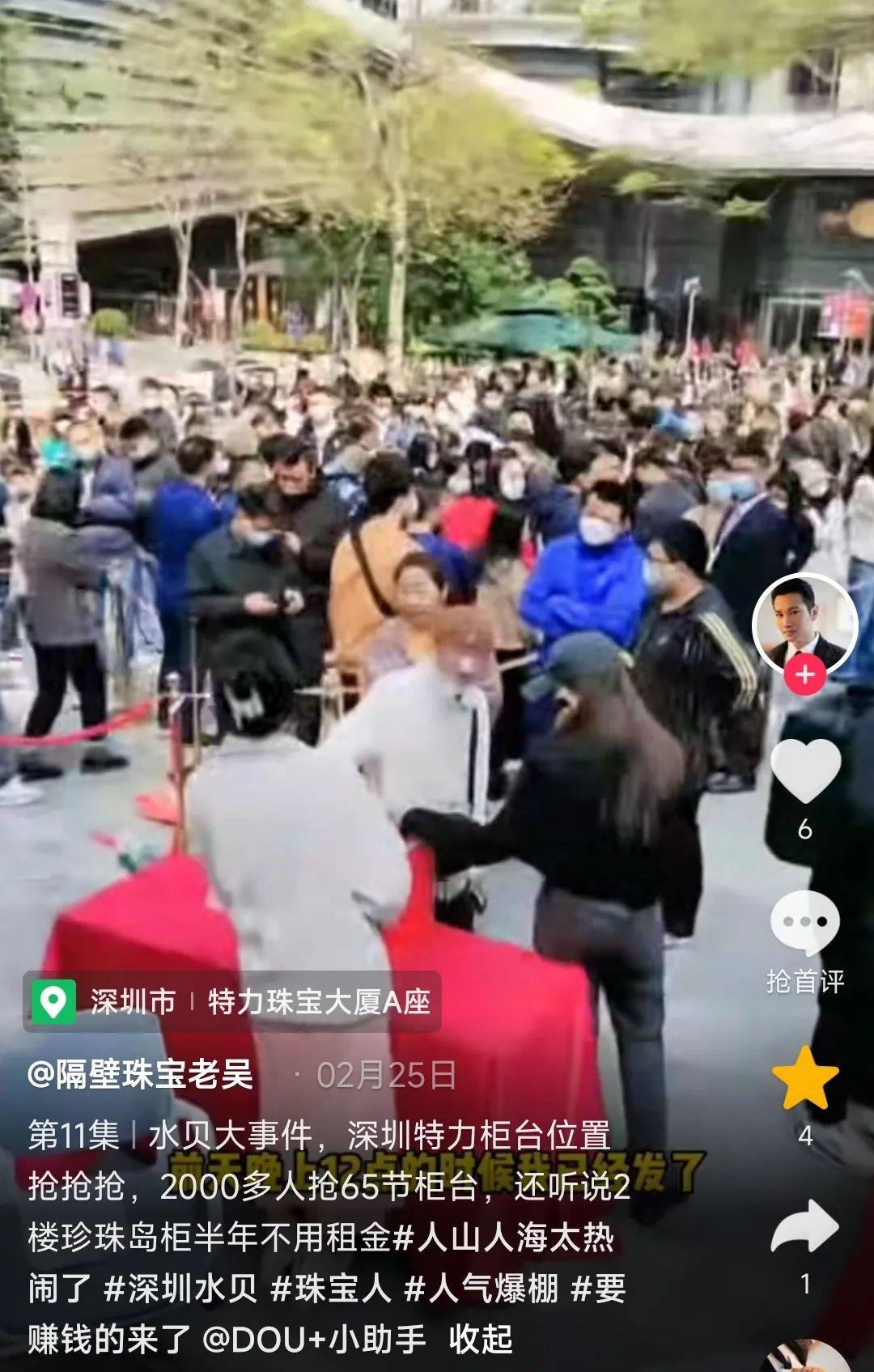 金价飙升，背后的原因及影响分析