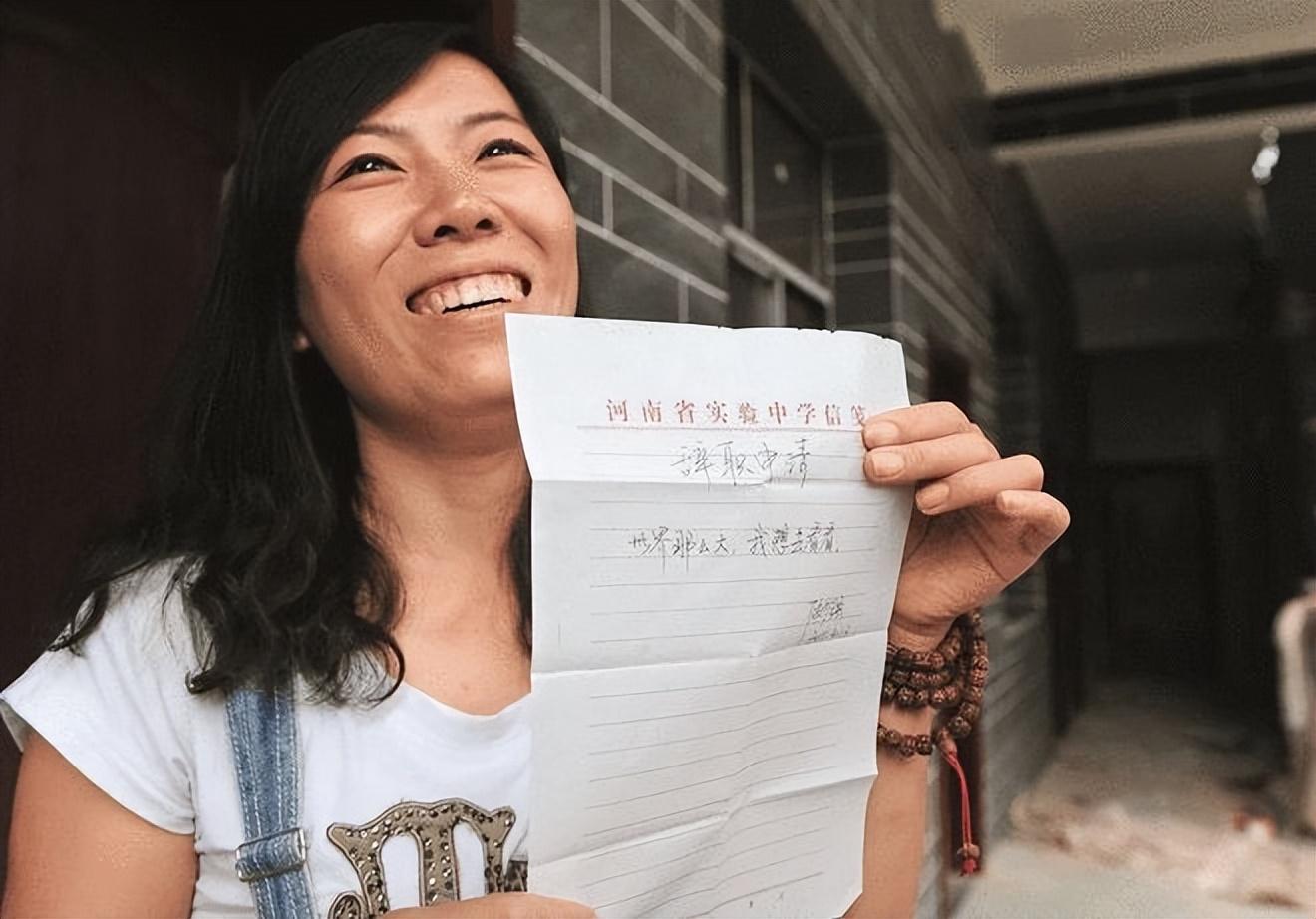 十年前行，那位辞职看世界的女教师现状探寻