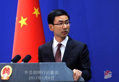外交部反问六个是谁背后的深层含义与大国担当