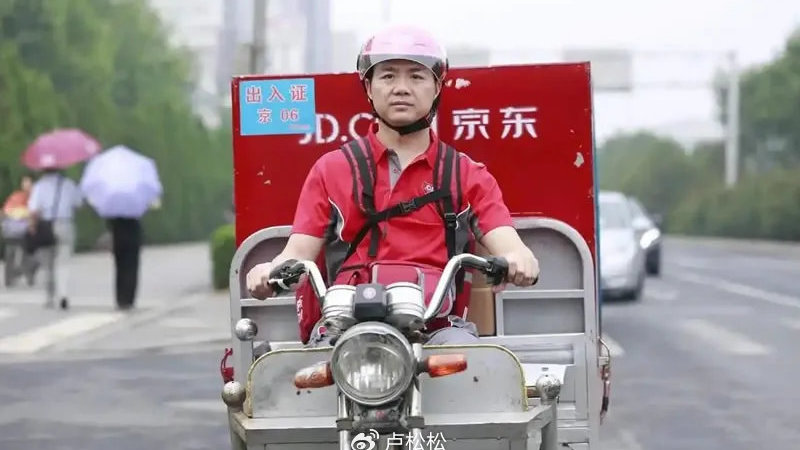 刘强东与外卖，一场电商巨头与餐饮行业的跨界融合