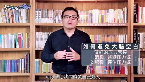 陈笑百度百科，探寻网络红人陈笑的魅力之源
