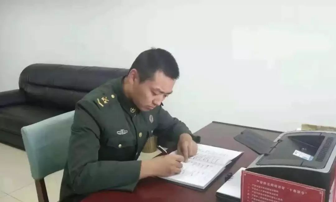 陈笑啸个人资料揭秘