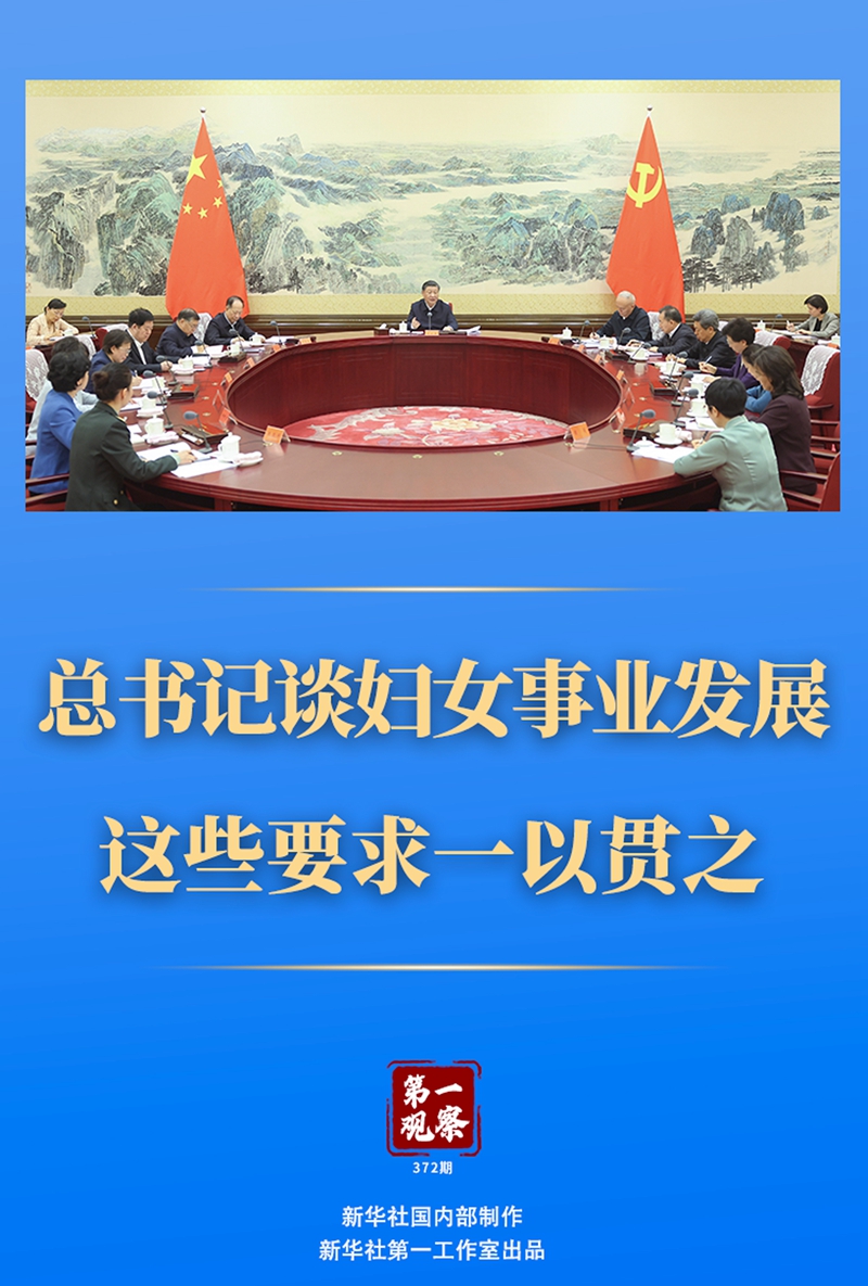 中国第一展直面关税挑战，应对与策略分析