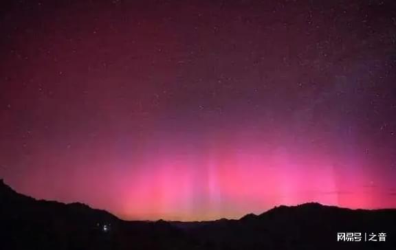 特大地磁暴爆发！多地现震撼极光