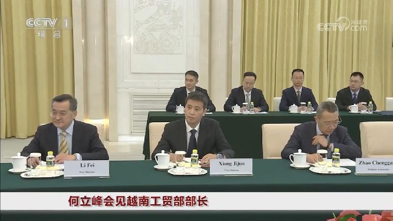何立峰会见英伟达CEO黄仁勋，跨界合作与创新发展的深度对话