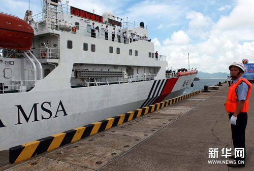 中方回应美对华海事物流等领域措施，深化合作与应对挑战
