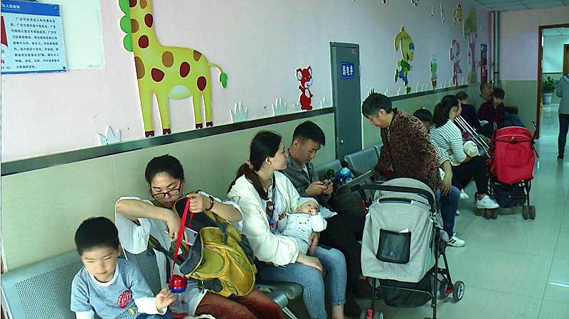 移动全国亲情网收费标准详解