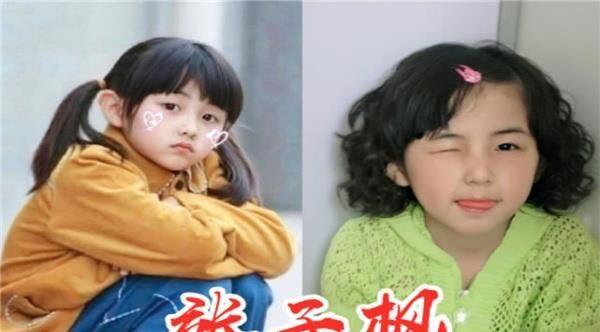 关晓彤发箍图片，时尚潮流的解读