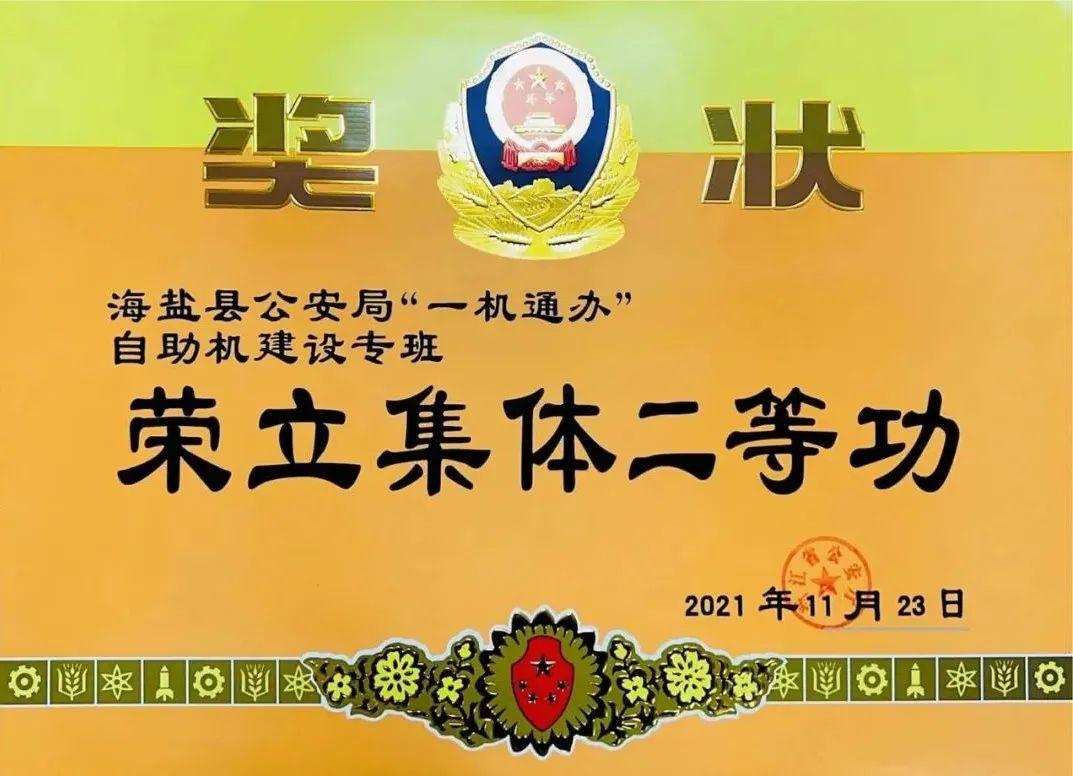 这些声音里藏着他们的劳动荣光