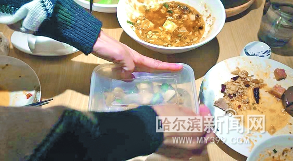 剩菜打包行为，一种值得倡导的绿色生活方式