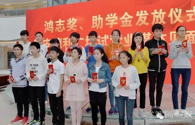 武汉一高中生荣获巨额奖学金，1790000元！