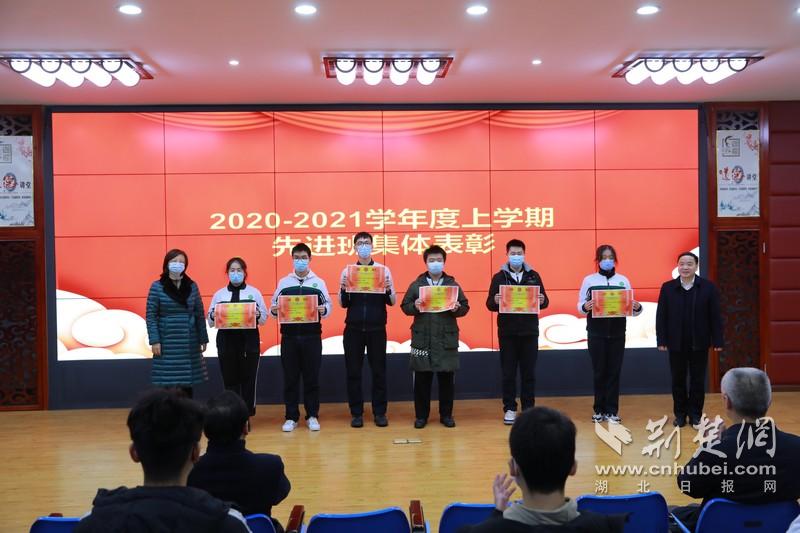 武汉一高中生荣获巨额奖学金，1790000元！