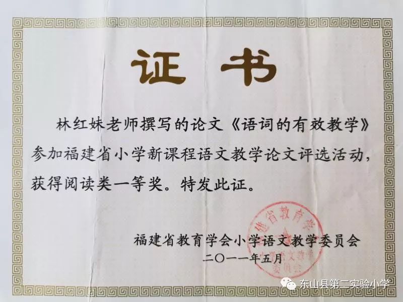 潮头之巅，诗意中的坚韧与傲骨