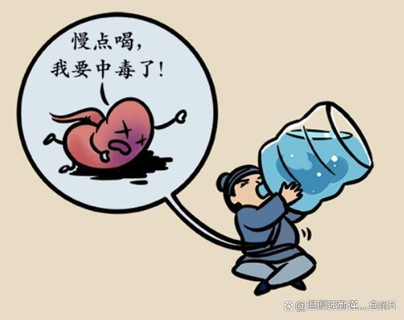 1小时喝3升水会水中毒吗