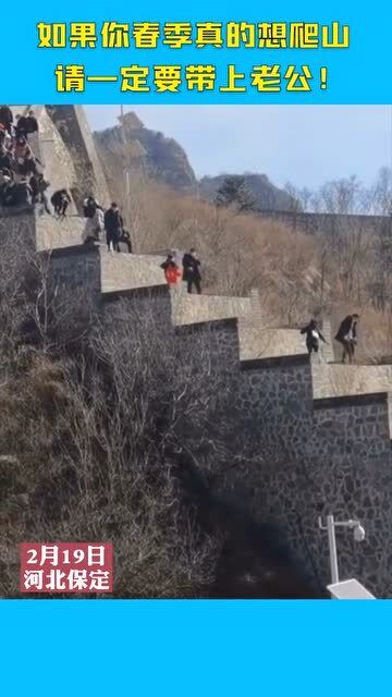 假！上海一女子阻挡高铁关门事件真相揭秘