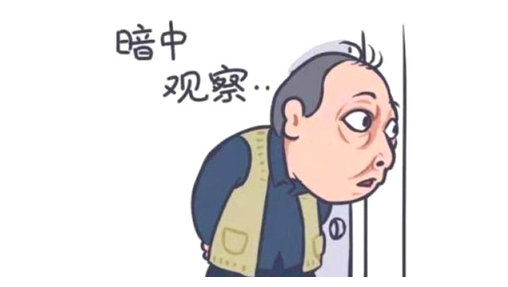 少气你爸比啥都强图片——现代家庭中的理解与沟通艺术