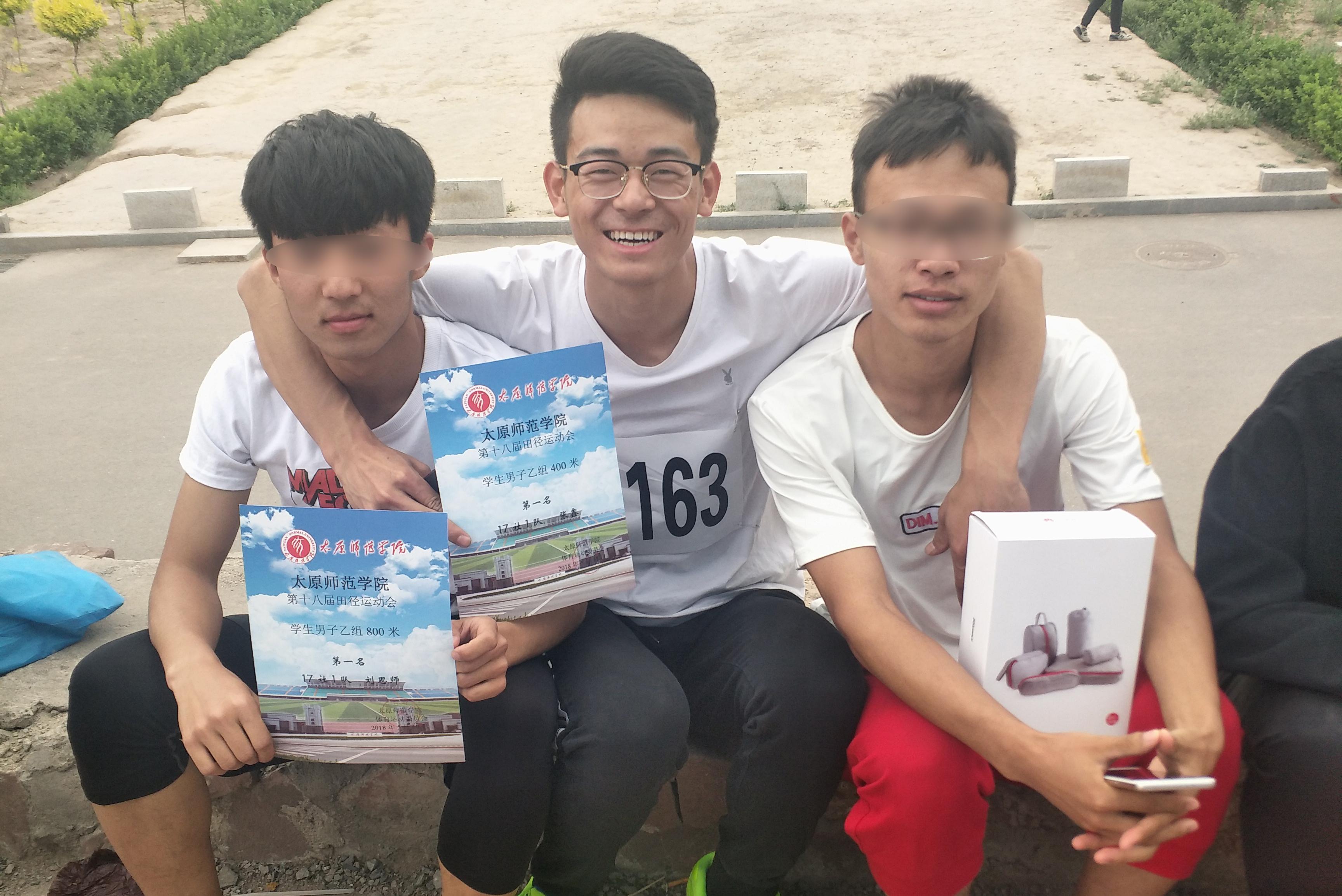 大学生如何赚取20万，策略与实践