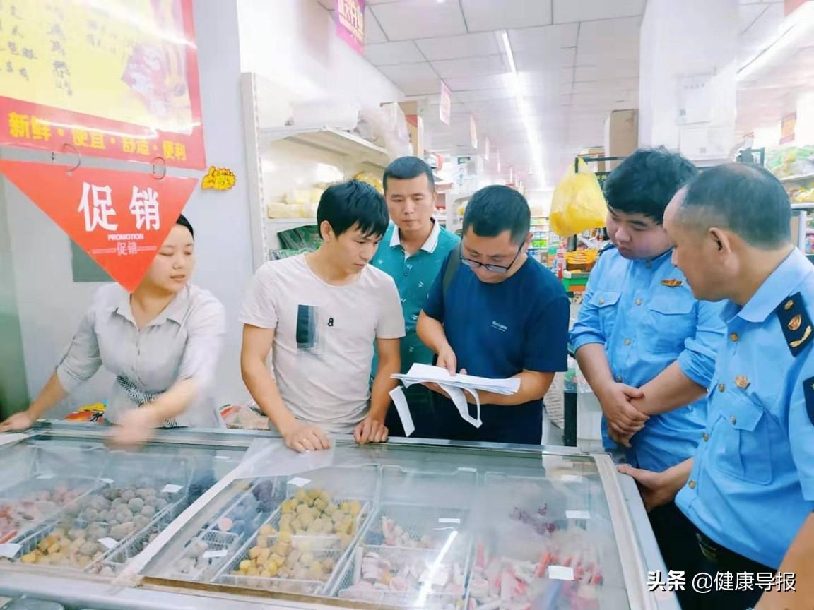 超市的食品安全归谁管？全面解读食品安全监管体系