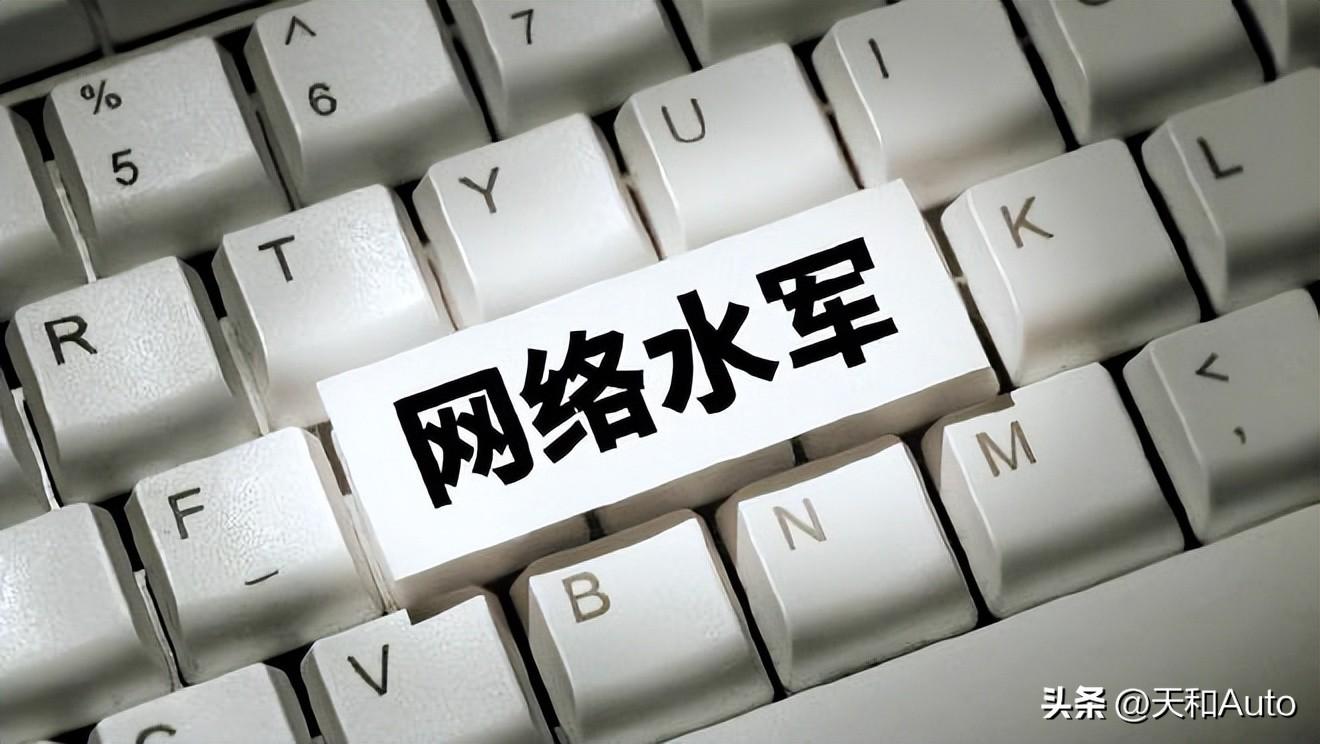 中汽协发布倡议，共创绿色出行新时代
