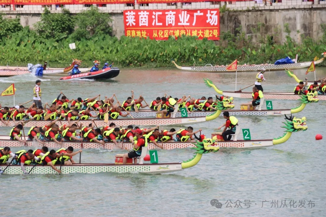 广东人自己的水上F1上线