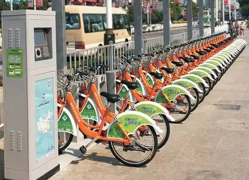 公共自行车退款地点全解析